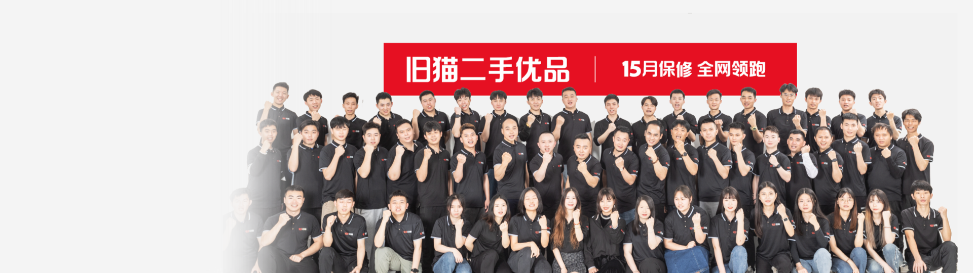 在线留言