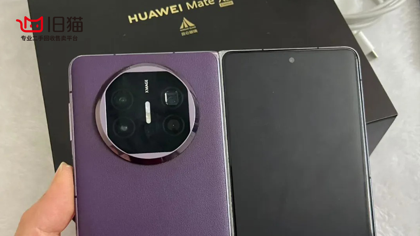 景德镇曙光路周边买二手手机,对比完这四点再决定